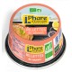 RILLETTES DE SAUMON* 120G